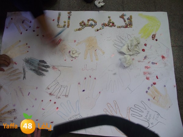 ajyal primeray 1119 (14).JPG